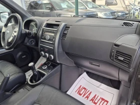Nissan X-trail 2.0D-FACE LIFT-4X4-ПАНОРАМА - 10499 лв. / 5368.05 € - 75202997 11 | Car24.bg Nissan X-trail 2.0D-FACE LIFT-4X4-ПАНОРАМА - 10499 лв. / 5368.05 € - 75202997 11