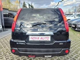Nissan X-trail 2.0D-FACE LIFT-4X4-ПАНОРАМА - 10499 лв. / 5368.05 € - 75202997 3 | Car24.bg Nissan X-trail 2.0D-FACE LIFT-4X4-ПАНОРАМА - 10499 лв. / 5368.05 € - 75202997 3
