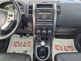 Nissan X-trail 2.0D-FACE LIFT-4X4-ПАНОРАМА - 10499 лв. / 5368.05 € - 75202997 10 | Car24.bg Nissan X-trail 2.0D-FACE LIFT-4X4-ПАНОРАМА - 10499 лв. / 5368.05 € - 75202997 10