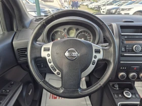 Nissan X-trail 2.0D-FACE LIFT-4X4-ПАНОРАМА - 10499 лв. / 5368.05 € - 75202997 9 | Car24.bg Nissan X-trail 2.0D-FACE LIFT-4X4-ПАНОРАМА - 10499 лв. / 5368.05 € - 75202997 9