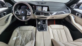 BMW X5 M50I* LASER* DIS* SOFT-CLOSE* ОБДУХ* 360* КРАЙНА Ц | Auto.bg — изображение 7 BMW X5 M50I* LASER* DIS* SOFT-CLOSE* ОБДУХ* 360* КРАЙНА Ц | Auto.bg — изображение 7