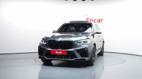 BMW X5 M50I* LASER* DIS* SOFT-CLOSE* ОБДУХ* 360* КРАЙНА Ц | Auto.bg — изображение 2 BMW X5 M50I* LASER* DIS* SOFT-CLOSE* ОБДУХ* 360* КРАЙНА Ц | Auto.bg — изображение 2