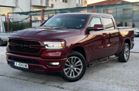 Dodge RAM 1500 5.7L* V8* HEMI