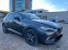 Обява за продажба на Mazda СХ-3 Skyactiv 1.5 Revolution 4x4 ~23 500 лв. - изображение 1