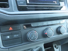 VW Crafter 35 Kasten M TDI 11.3 m3 предно | Auto.bg — изображение 10 VW Crafter 35 Kasten M TDI 11.3 m3 предно | Auto.bg — изображение 10