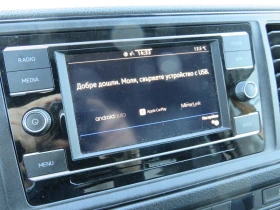 VW Crafter 35 Kasten M TDI 11.3 m3 предно | Auto.bg — изображение 14 VW Crafter 35 Kasten M TDI 11.3 m3 предно | Auto.bg — изображение 14