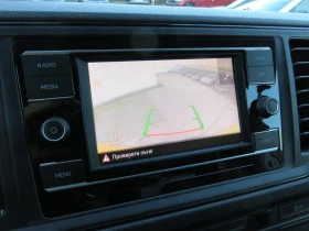 VW Crafter 35 Kasten M TDI 11.3 m3 предно | Auto.bg — изображение 15 VW Crafter 35 Kasten M TDI 11.3 m3 предно | Auto.bg — изображение 15