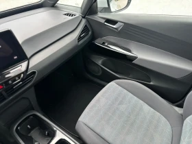 VW ID.3 PRO 107KW/70000км./TOP/FULL - 18900 € / 36965.19 лв. - 74119475 13 | Car24.bg VW ID.3 PRO 107KW/70000км./TOP/FULL - 18900 € / 36965.19 лв. - 74119475 13
