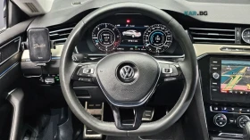 VW Arteon PRESTIGE* 2.0* TDI* DISTRONIC* 360* МАСАЖИ* ОБДУХ* | Auto.bg — изображение 6 VW Arteon PRESTIGE* 2.0* TDI* DISTRONIC* 360* МАСАЖИ* ОБДУХ* | Auto.bg — изображение 6