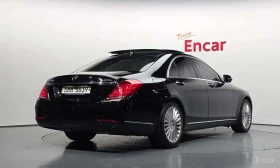 Mercedes-Benz S 350 Blue TEC / Цена до България | Auto.bg — изображение 2 Mercedes-Benz S 350 Blue TEC / Цена до България | Auto.bg — изображение 2