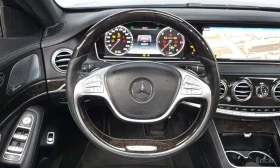 Mercedes-Benz S 350 Blue TEC / Цена до България | Auto.bg — изображение 13 Mercedes-Benz S 350 Blue TEC / Цена до България | Auto.bg — изображение 13