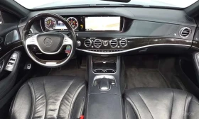 Mercedes-Benz S 350 Blue TEC / Цена до България | Auto.bg — изображение 7 Mercedes-Benz S 350 Blue TEC / Цена до България | Auto.bg — изображение 7