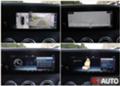 Mercedes-Benz S 560 4Matic/AMG/MAGIC-SKY/DESIGNO/Head Up/Burmester - [10] 