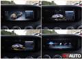 Mercedes-Benz S 560 4Matic/AMG/MAGIC-SKY/DESIGNO/Head Up/Burmester - [11] 