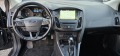Ford Focus 1.5 TDCI -120hp - [8] 