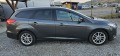 Ford Focus 1.5 TDCI -120hp - [5] 