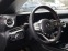 Обява за продажба на Mercedes-Benz CLA 250 Shooting Brake*AMG*MBUX*LED*ГАРАНЦИЯ ~85 800 лв. - изображение 8