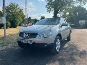 Nissan Qashqai 1.5 DCI ИТАЛИЯ - Car24.bg Nissan Qashqai 1.5 DCI ИТАЛИЯ