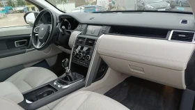 Land Rover Discovery Sport 2.0D HSE - 24999 лв. / 12781.79 € - 34780328 10 | Car24.bg Land Rover Discovery Sport 2.0D HSE - 24999 лв. / 12781.79 € - 34780328 10