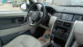 Land Rover Discovery Sport 2.0D HSE - 24999 лв. / 12781.79 € - 34780328 11 | Car24.bg Land Rover Discovery Sport 2.0D HSE - 24999 лв. / 12781.79 € - 34780328 11