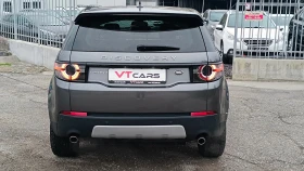 Land Rover Discovery Sport 2.0D HSE - 24999 лв. / 12781.79 € - 34780328 4 | Car24.bg Land Rover Discovery Sport 2.0D HSE - 24999 лв. / 12781.79 € - 34780328 4