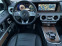 Обява за продажба на Mercedes-Benz G 500 AMG Line Germany ГОТОВ ЛИЗИНГ ~ 230 000 лв. - изображение 10