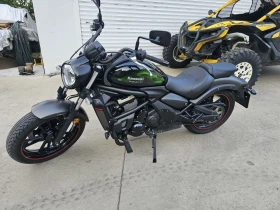 Kawasaki Vulcan 650 S