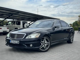 Mercedes-Benz S 65 AMG undefined | Auto.bg — изображение 3 Mercedes-Benz S 65 AMG undefined | Auto.bg — изображение 3