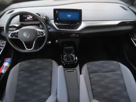 VW ID.4 Pro Performance 82 kWh | Auto.bg — изображение 4 VW ID.4 Pro Performance 82 kWh | Auto.bg — изображение 4