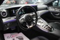 Mercedes-Benz GT 53AMG/Обдухване/Burmester/Камера360/Амбиент - [9] 