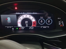 Audi RSQ8 * PERFORMANCE * CARFAX * БЕЗ ПЪРВОНАЧАЛНА ВНОСКА - 214999 лв. / 109927.24 € - 25235998 9 | Car24.bg Audi RSQ8 * PERFORMANCE * CARFAX * БЕЗ ПЪРВОНАЧАЛНА ВНОСКА - 214999 лв. / 109927.24 € - 25235998 9