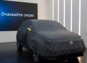 Fiat 500X 1.4 MultiAir 140 Pop Star Гаранция 2 години - Car24.bg Fiat 500X 1.4 MultiAir 140 Pop Star Гаранция 2 години