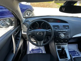 Mazda 3 1.6i 168000km SWISS EDITION - 4600 € / 8996.82 лв. - 76827075 7 | Car24.bg Mazda 3 1.6i 168000km SWISS EDITION - 4600 € / 8996.82 лв. - 76827075 7