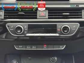 Audi A4 Nardo Gray * S Line * АвтоКредит * (ЦЕНА ДО БГ) | Auto.bg — изображение 13 Audi A4 Nardo Gray * S Line * АвтоКредит * (ЦЕНА ДО БГ) | Auto.bg — изображение 13