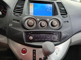 Mitsubishi Grandis 2.4 автомат | Auto.bg — изображение 10 Mitsubishi Grandis 2.4 автомат | Auto.bg — изображение 10