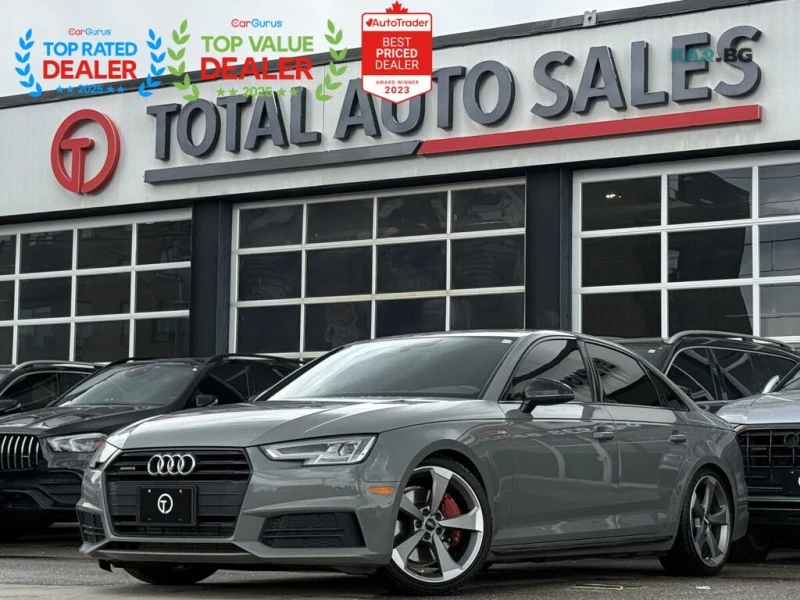Audi A4 Nardo Gray * S Line * АвтоКредит * (ЦЕНА ДО БГ) - 16600 € / 32466.78 лв. - 46854203 1 | Car24.bg Audi A4 Nardo Gray * S Line * АвтоКредит * (ЦЕНА ДО БГ) - 16600 € / 32466.78 лв. - 46854203 1