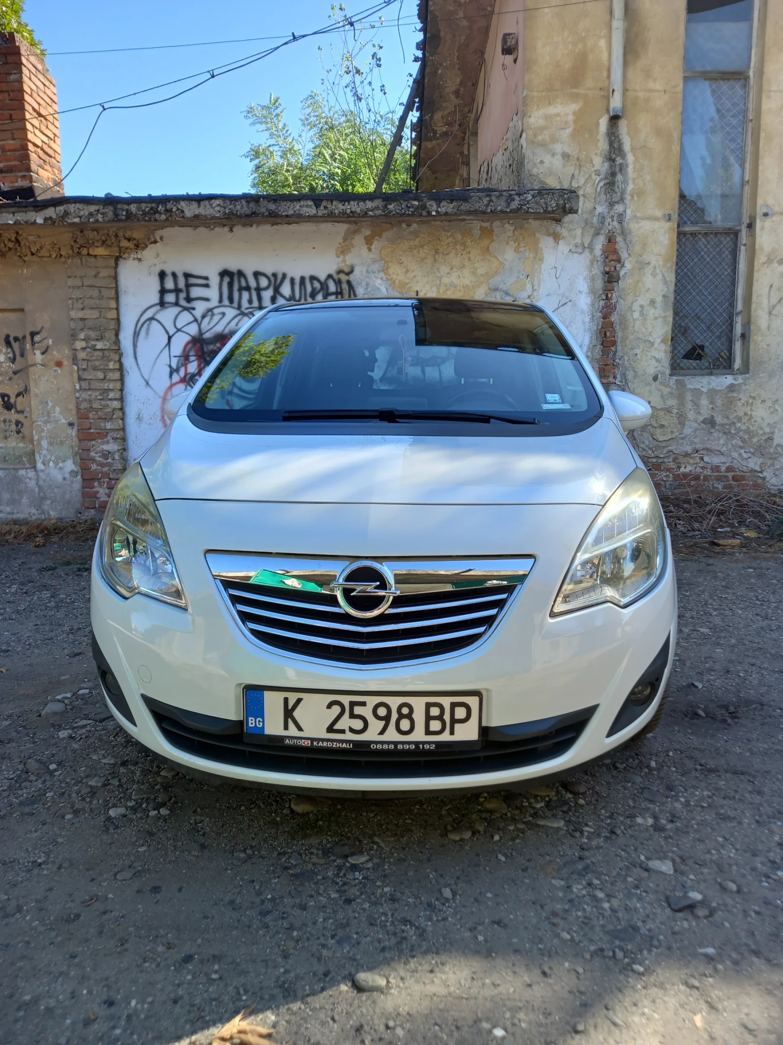 Opel Meriva 1.7 - изображение 2 | Auto.bg Opel Meriva 1.7 - изображение 2