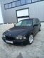 Обява за продажба на BMW 530 3.0 D ~4 800 лв. - изображение 1