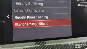 BMW X4 M40d xDrive Sportautomatic - 140200 лв. / 71683.12 € - 58589988 14 | Car24.bg BMW X4 M40d xDrive Sportautomatic - 140200 лв. / 71683.12 € - 58589988 14