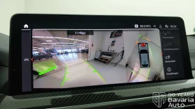 BMW X4 M40d xDrive Sportautomatic - 140200 лв. / 71683.12 € - 58589988 13 | Car24.bg BMW X4 M40d xDrive Sportautomatic - 140200 лв. / 71683.12 € - 58589988 13