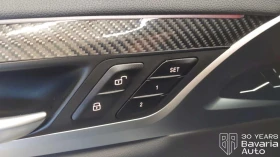 BMW X4 M40d xDrive Sportautomatic - 140200 лв. / 71683.12 € - 58589988 16 | Car24.bg BMW X4 M40d xDrive Sportautomatic - 140200 лв. / 71683.12 € - 58589988 16