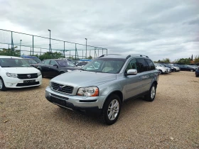 Volvo Xc90 7-места - Car24.bg Volvo Xc90 7-места