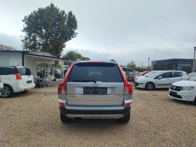 Volvo Xc90 7-места - 13900 лв. / 7106.96 € - 36595491 7 | Car24.bg Volvo Xc90 7-места - 13900 лв. / 7106.96 € - 36595491 7