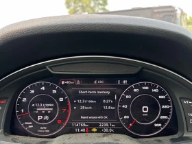 Audi Q7 Progressiv | CARFAX | АВТОКРЕДИТ БЕЗ ПЪРВОНАЧАЛНА | Auto.bg — изображение 8 Audi Q7 Progressiv | CARFAX | АВТОКРЕДИТ БЕЗ ПЪРВОНАЧАЛНА | Auto.bg — изображение 8