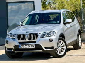 Снимка BMW X3