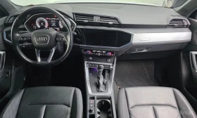 Audi Q3 * 35 TDI Premium * БЕЗ ПЪРВОНАЧАЛНА ВНОСКА | Auto.bg — изображение 7 Audi Q3 * 35 TDI Premium * БЕЗ ПЪРВОНАЧАЛНА ВНОСКА | Auto.bg — изображение 7