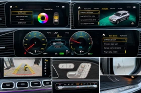 Mercedes-Benz GLE 350 AMG= Панорама= Подгряване= Обдухване= Plug-in | Auto.bg — изображение 14 Mercedes-Benz GLE 350 AMG= Панорама= Подгряване= Обдухване= Plug-in | Auto.bg — изображение 14
