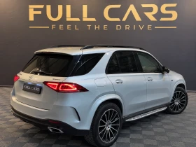 Mercedes-Benz GLE 350 AMG= Панорама= Подгряване= Обдухване= Plug-in | Auto.bg — изображение 2 Mercedes-Benz GLE 350 AMG= Панорама= Подгряване= Обдухване= Plug-in | Auto.bg — изображение 2