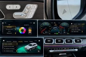 Mercedes-Benz GLE 350 AMG= Панорама= Подгряване= Обдухване= Plug-in | Auto.bg — изображение 15 Mercedes-Benz GLE 350 AMG= Панорама= Подгряване= Обдухване= Plug-in | Auto.bg — изображение 15