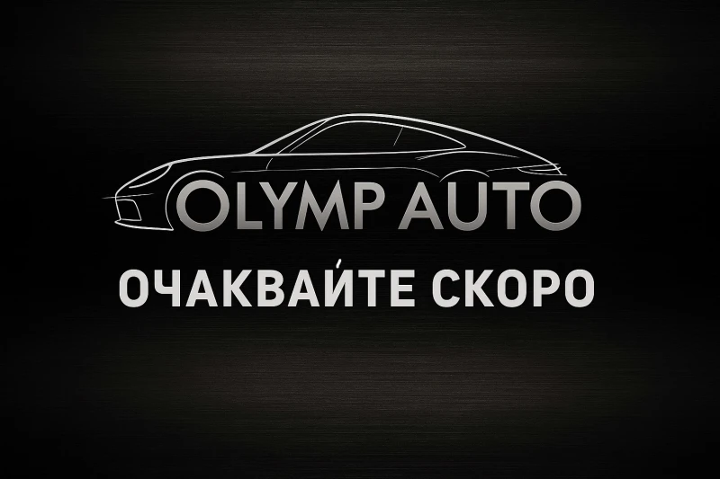 BMW X3 СМЕНЕНА ВЕРИГА /PANORAMA/258кс/КОЖА/ - 9880 € - 23480640 1 | Car24.bg BMW X3 СМЕНЕНА ВЕРИГА /PANORAMA/258кс/КОЖА/ - 9880 € - 23480640 1
